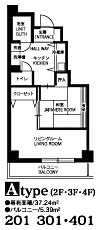 ソレエルナ Atype（2F・3F・4F）